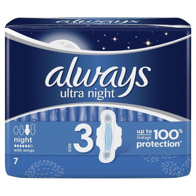 ДАМСКИ ПРЕВРЪЗКИ ОЛУЕЙС ULTRA Super Extra х 7 бр