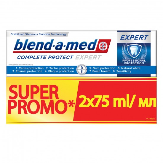 ᐉ БЛЕНД-А-МЕД COMPLETE PROTECTION EXPERT паста за зъби 2х75 мл ПРОМО ПАКЕТ