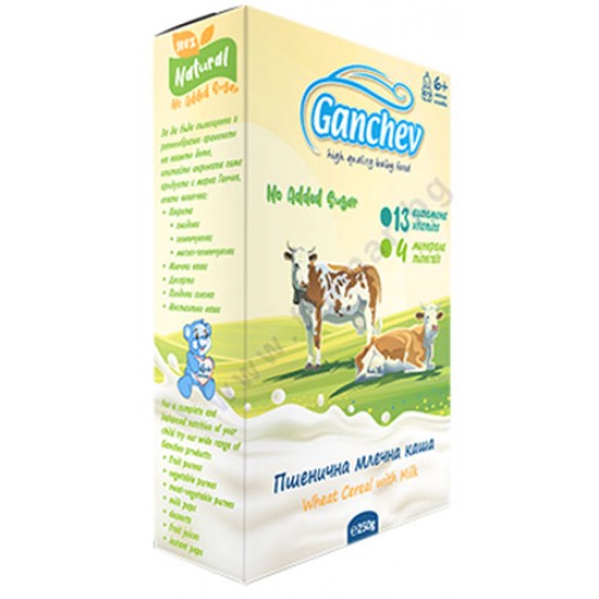 ᐉ ПШЕНИЧНА МЛЕЧНА КАША за деца 6м 250гр ГАНЧЕВ