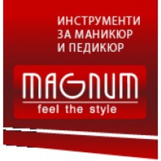 MAGNUM Ножчета кюрета за мазоли х 10 бр 091