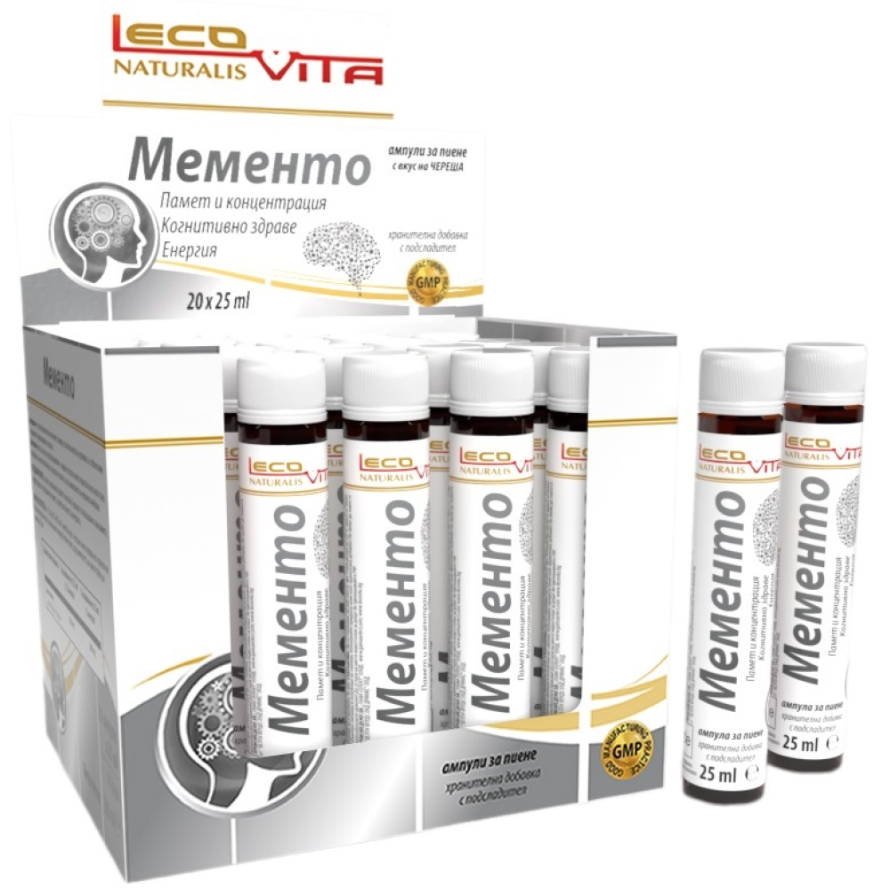 LecoVita Мементо За памет, концентрация и енергия 20 ампули х25 мл - Памет и концентрация LecoVita Мементо За памет, концентрация и енергия 20 ампули х25 мл - Памет и концентрация