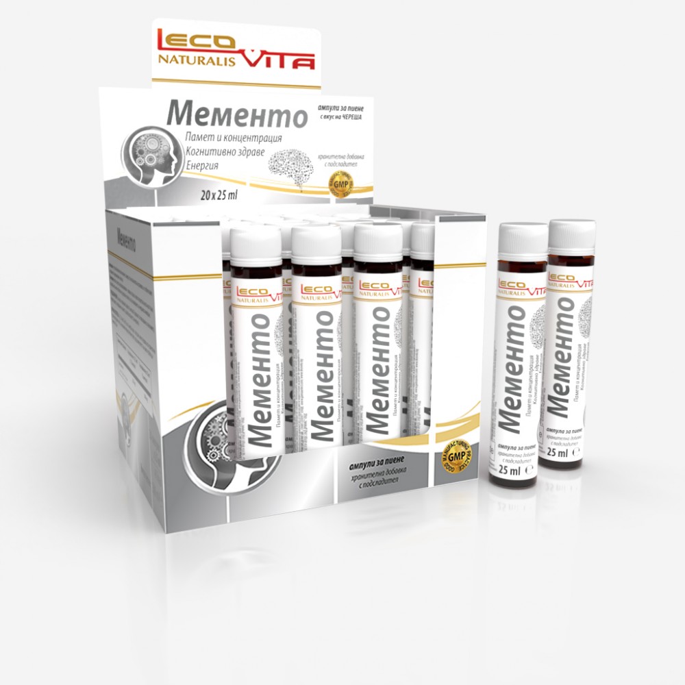 LecoVita Мементо За памет, концентрация и енергия 20 ампули х25 мл - Памет и концентрация