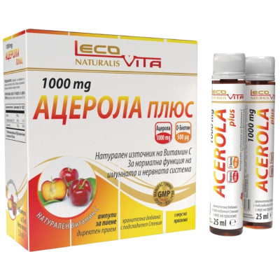 АЦЕРОЛА ПЛЮС 1000 мг амп за пиене 25 мл х 10 бр ЛЕКОВИТА