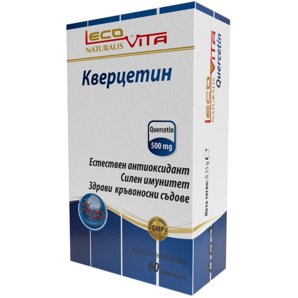 LecoVita Кверцетин Антиоксидант х30 веган капсули - Имунитет LecoVita Кверцетин Антиоксидант х30 веган капсули - Имунитет