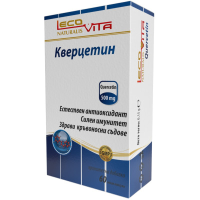 КВЕРЦЕТИН табл х 60 бр ЛЕКОВИТА