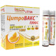 ЦИТРОВАКС ПЛЮС Вит C 1000 мг/ Вит D3 10 мкг/ Цинк 10 мг амп за пиене 25 мл х 10 бр ЛЕКОВИТА - Имунна система