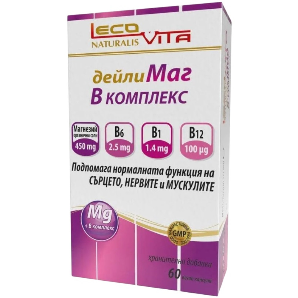 ДЕЙЛИ МАГ МАГНЕЗИЙ + В КОМПЛЕКС капс х 60 бр ЛЕКОВИТА - Мускулна система ДЕЙЛИ МАГ МАГНЕЗИЙ + В КОМПЛЕКС капс х 60 бр ЛЕКОВИТА - Мускулна система