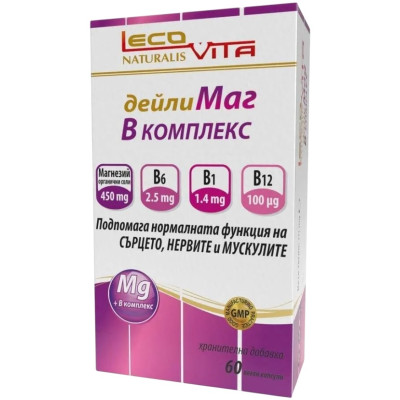 ДЕЙЛИ МАГ МАГНЕЗИЙ + В КОМПЛЕКС капс х 60 бр ЛЕКОВИТА