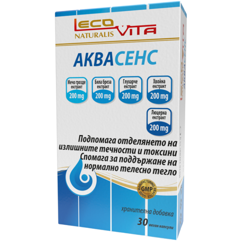 ЛЕКОВИТА АКВАСЕНС капс х 30 бр - Пикочо-полова система