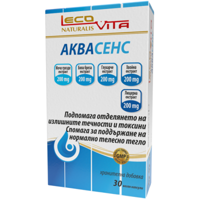 ЛЕКОВИТА АКВАСЕНС капс х 30 бр