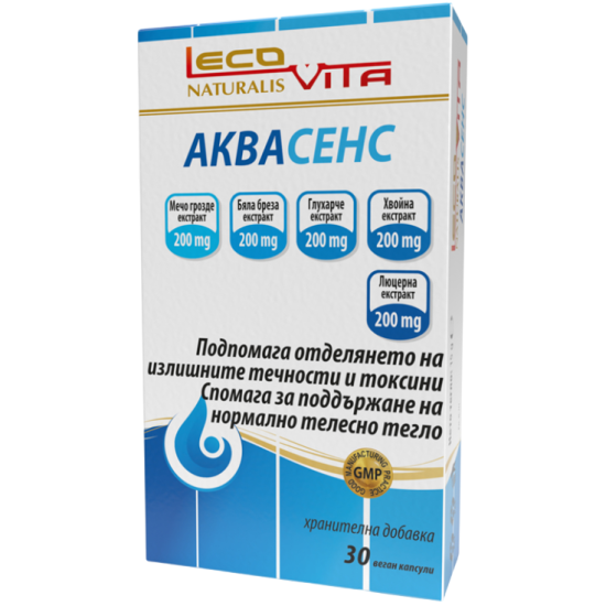 АКВАСЕНС капс х 30 бр ЛЕКОВИТА