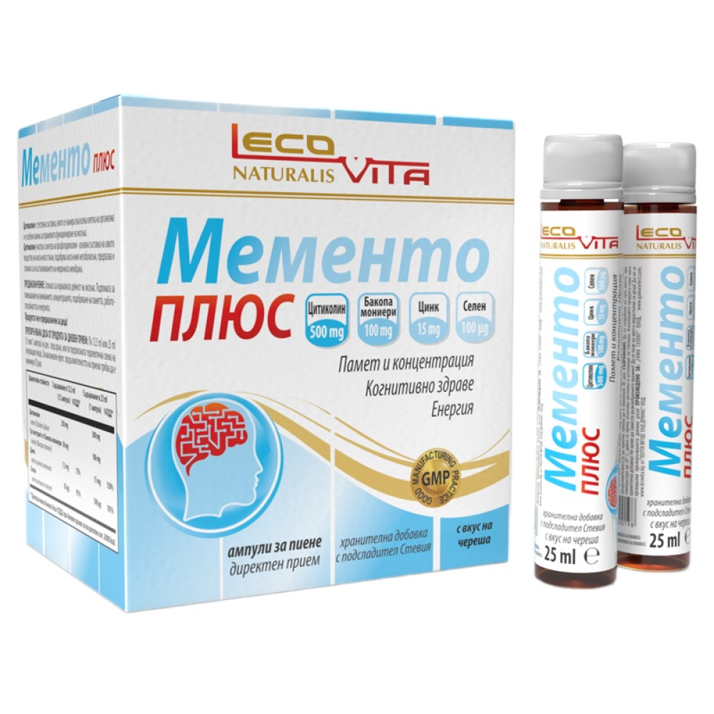 МЕМЕНТО ПЛЮС амп за пиене 25 мл х 20 бр ЛЕКОВИТА - Нервна система