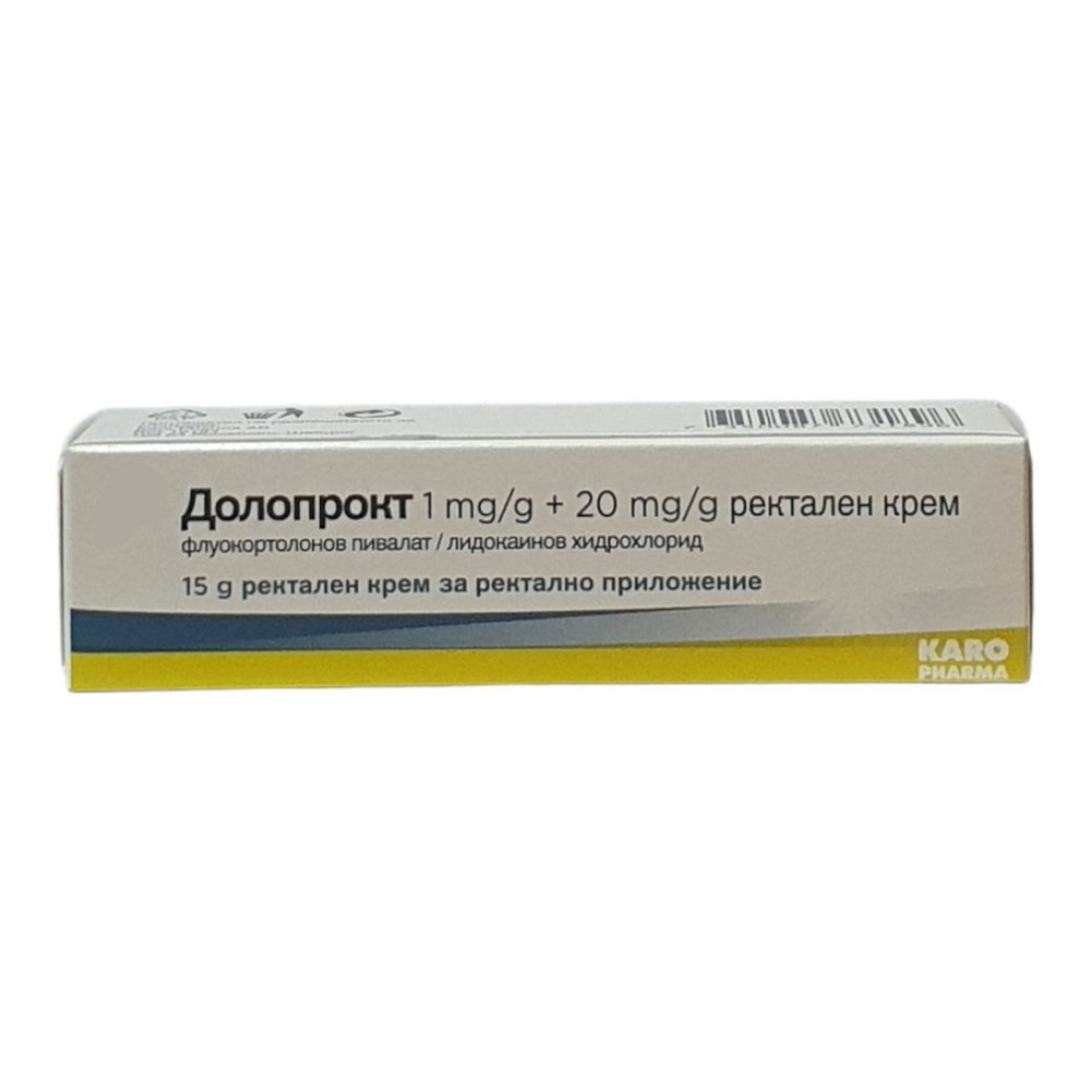 Doloproct cream 15 g / Долопрокт крем 15 гр. - Лекарства с рецепта