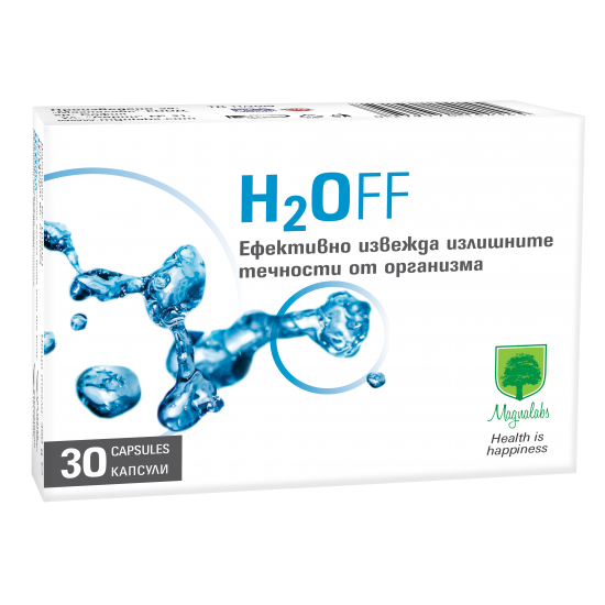 H2OFF капс х 30 бр МАГНАЛАБС