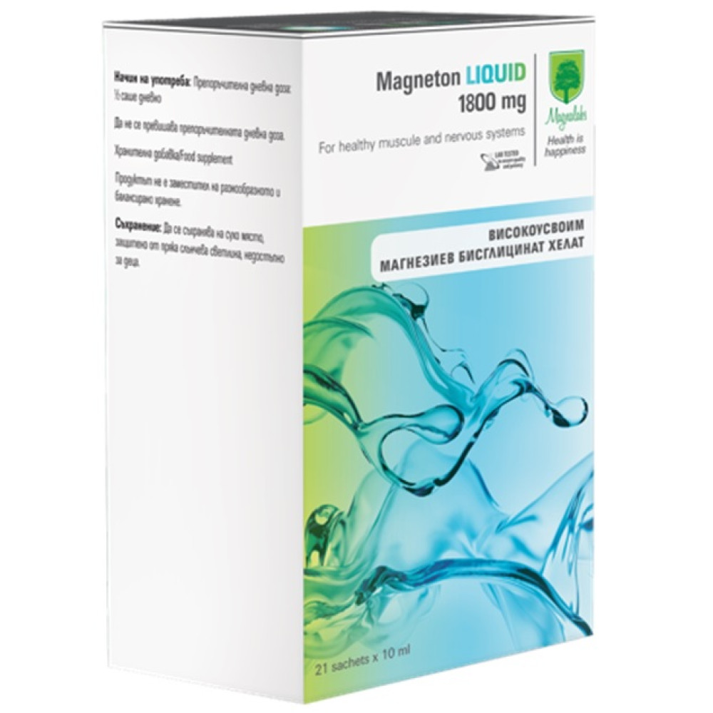 МАГНЕТОН ЛИКУИД 1800 мг течни сашета 10 мл х 21 бр - Мускулна система