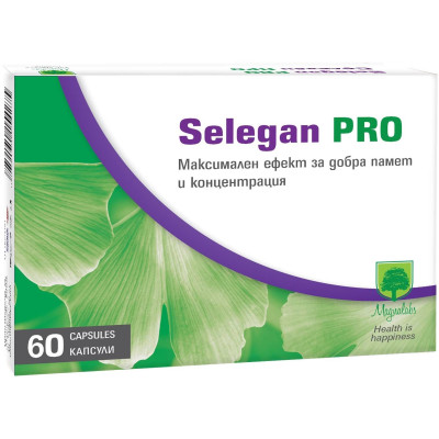 СЕЛЕГАН ПРО капс х 60 бр
