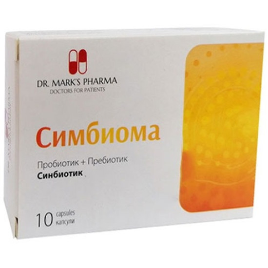 СИМБИОМА капс х 10 бр