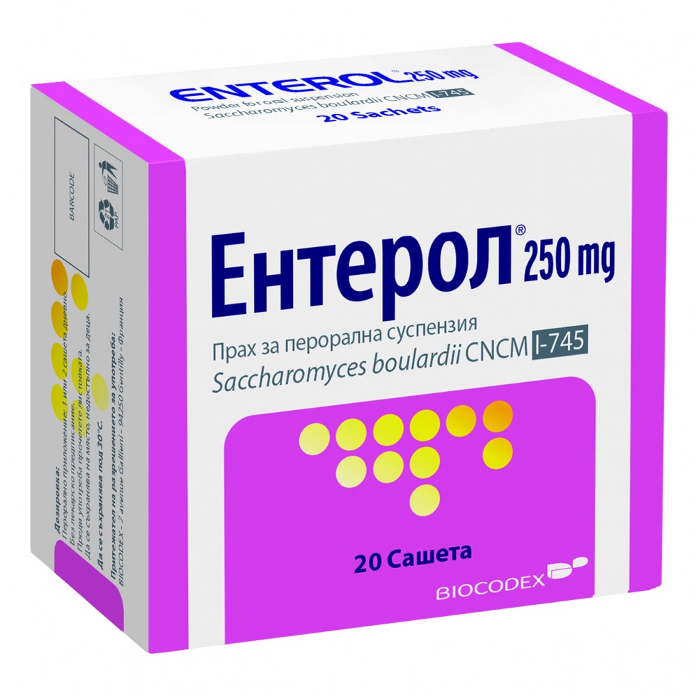 Ентерол при остра инфекциозна диария 250 мг x20 сашета - Стомашно-чревни проблеми