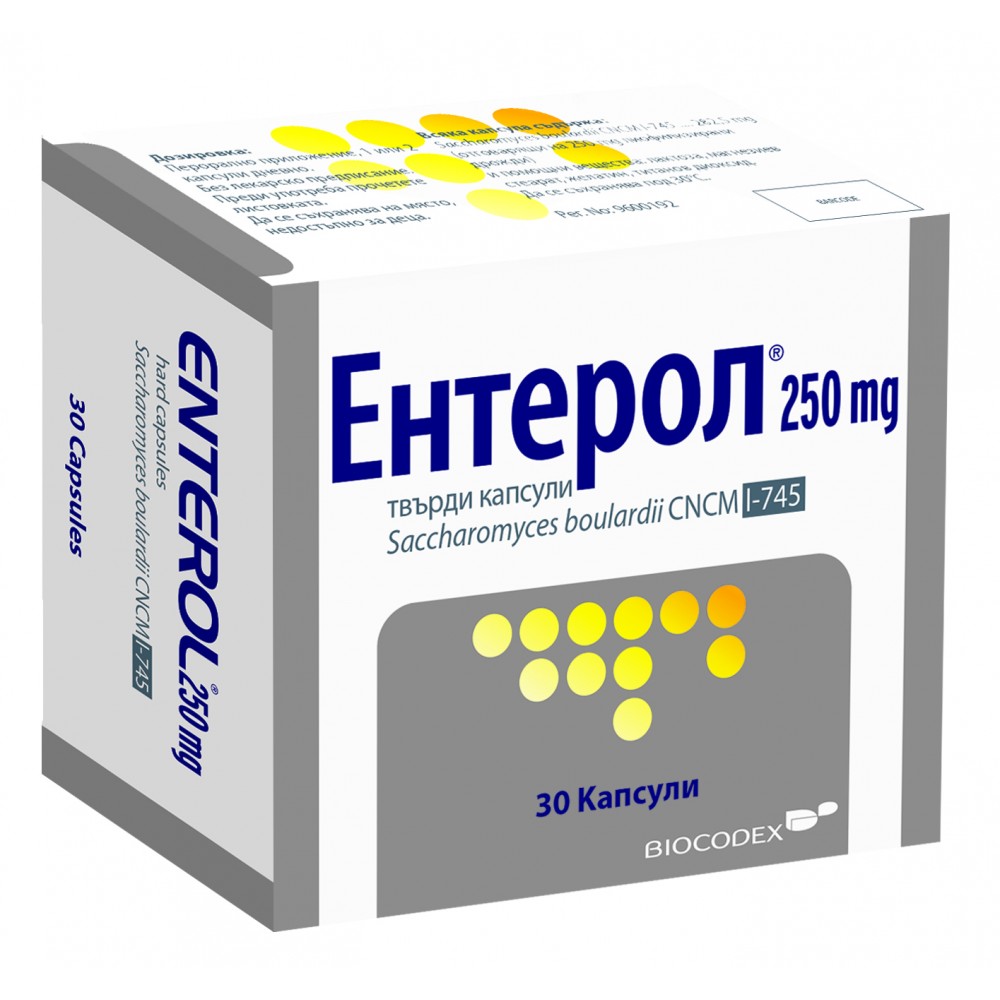 Ентерол при остра инфекциозна диария 250 мг x30 капсули - Стомашно-чревни проблеми