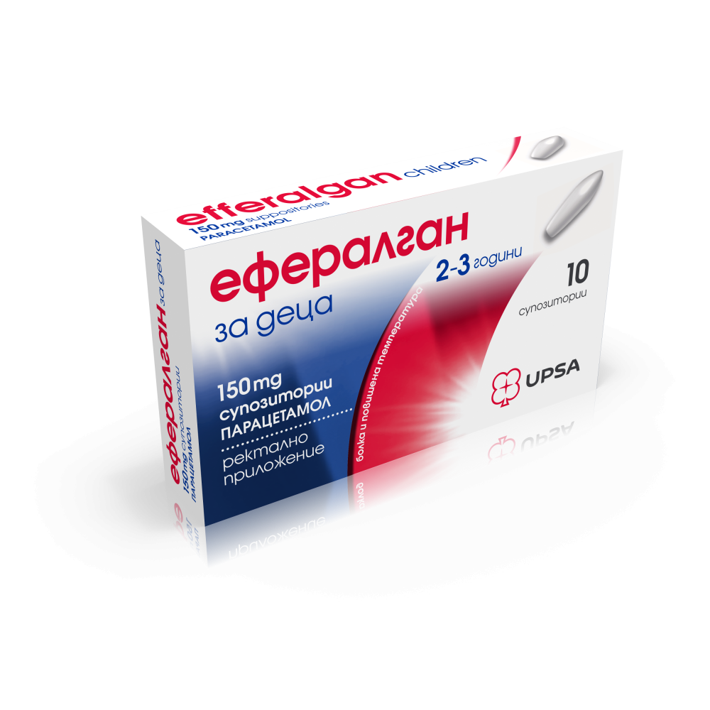 ЕФЕРАЛГАН супоз 150 мг x 10 бр
