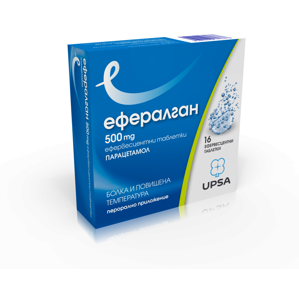 Ефералган при болка и повишена температура 500 мг х16 ефервесцентни таблетки - Грип и простуда