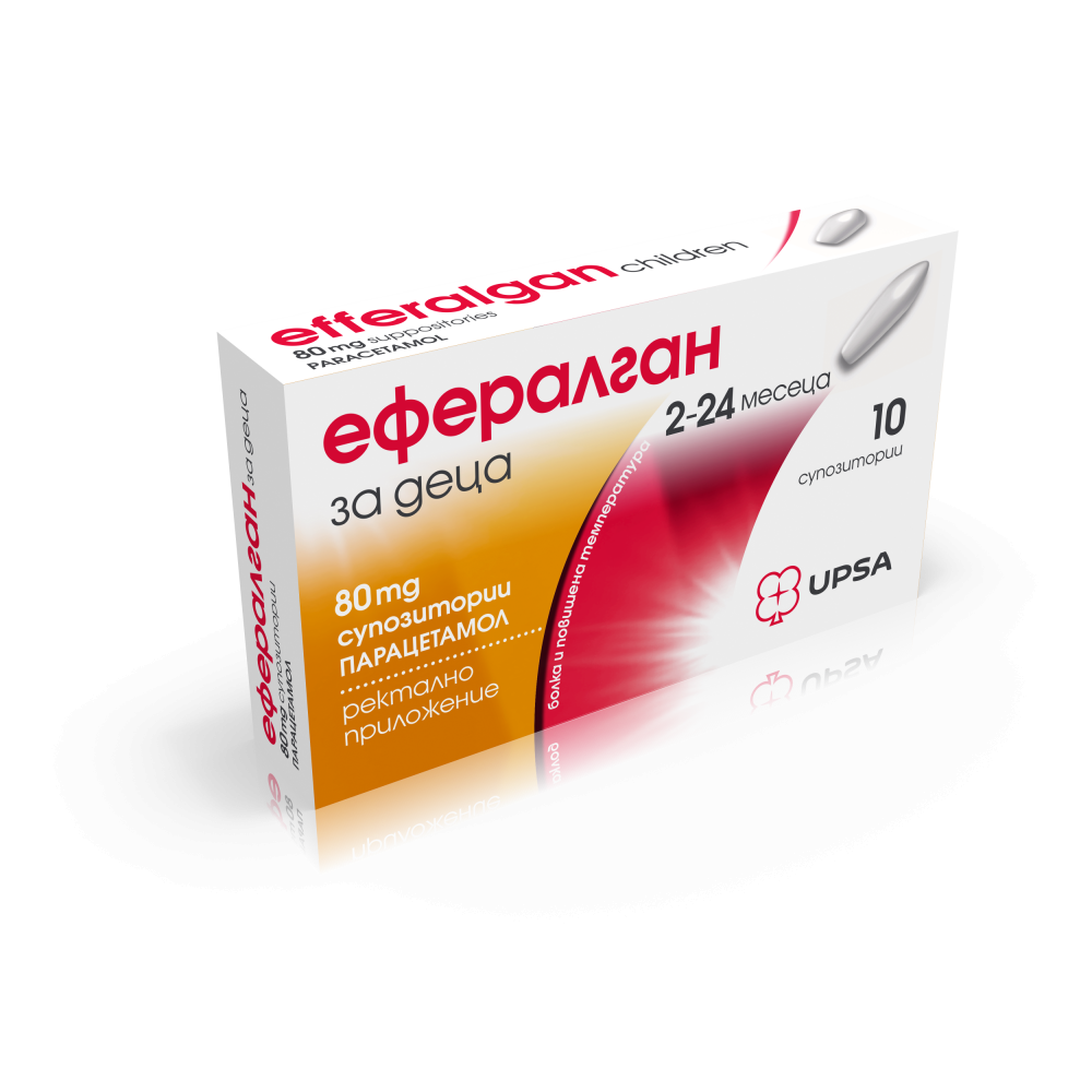 Ефералган за деца при болка и висока температура 80 мг х10 супозитории - Грип и простуда