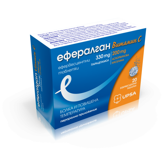 ЕФЕРАЛГАН + вит С ефф табл 330 мг х 20 бр