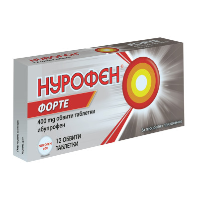 НУРОФЕН ФОРТЕ табл 400 мг x 12 бр