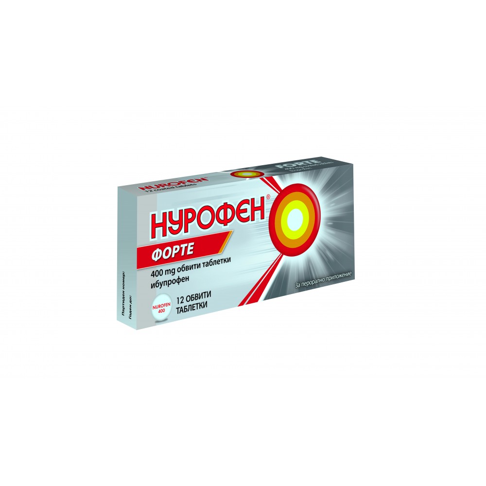 Nurofen Forte 400 mg 12 coated tablets / Нурофен Форте 400 mg 12 обвити таблетки - Грип и простуда