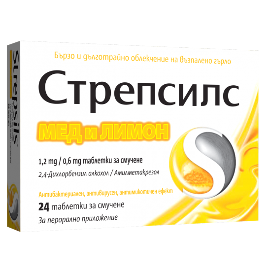 СТРЕПСИЛС МЕД И ЛИМОН табл за смучене x 24 бр
