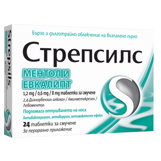 СТРЕПСИЛС МЕНТОЛ И ЕВКАЛИПТ табл за смучене x 24 бр