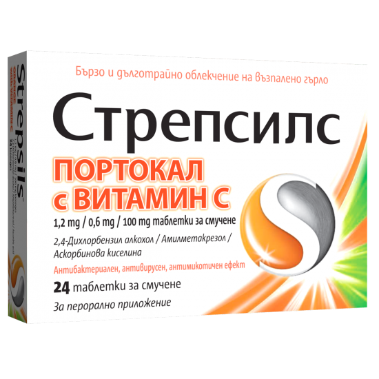 СТРЕПСИЛС ПОРТОКАЛ + ВИТ C табл за смучене x 24 бр
