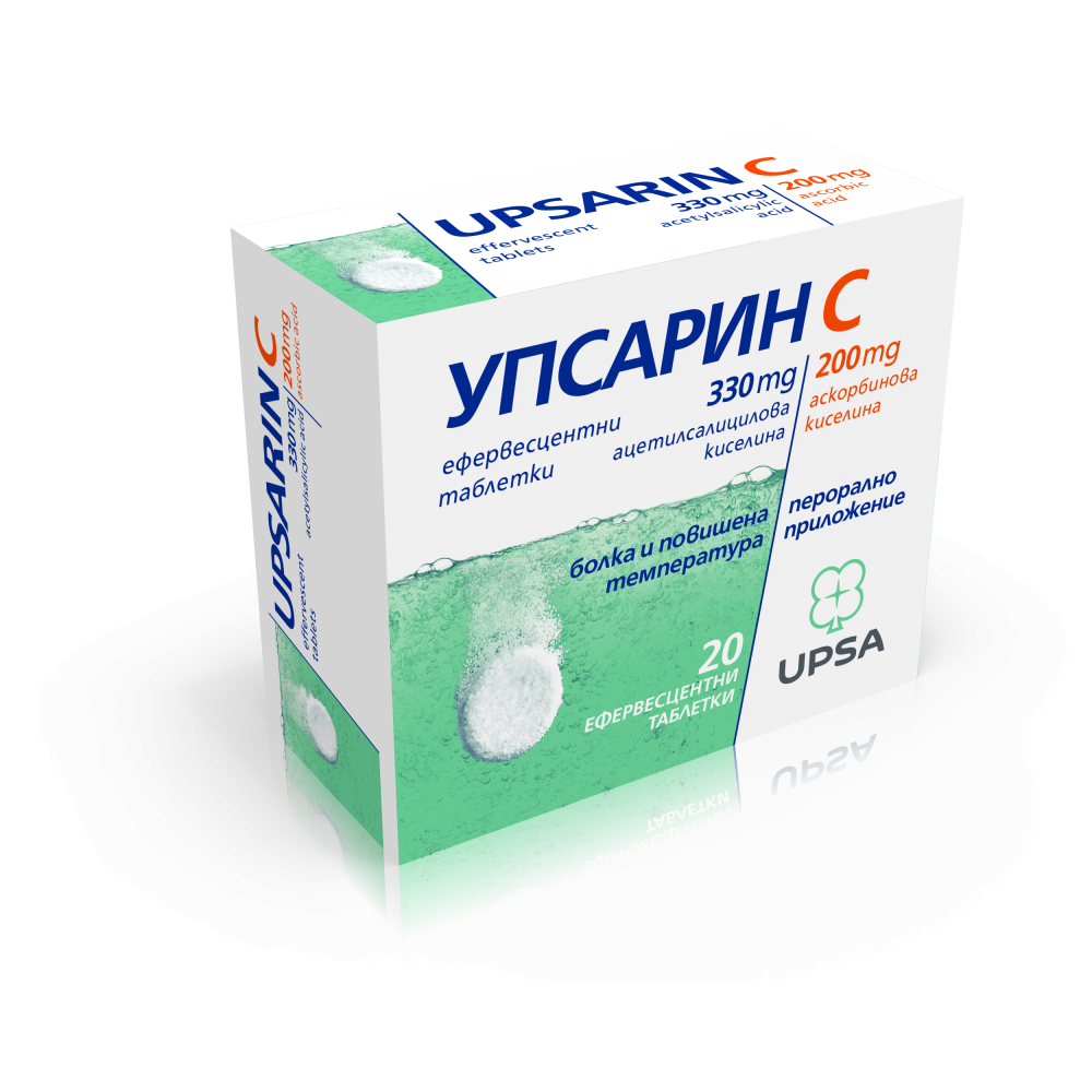 УПСАРИН + ВИТАМИН C ефф табл 330 мг/200 мг x 20 бр