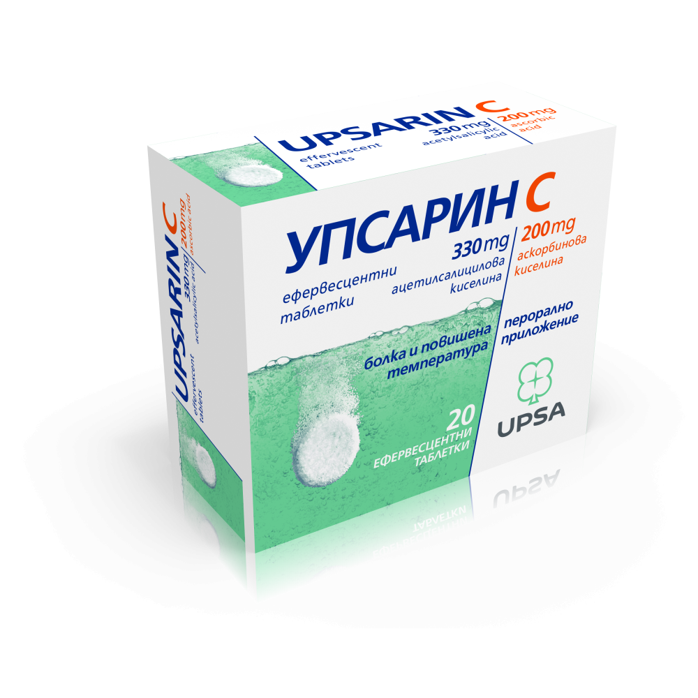 Упсарин C при болка и повишена температура 330/200мг х20 ефервесцентни таблетки - Грип и простуда