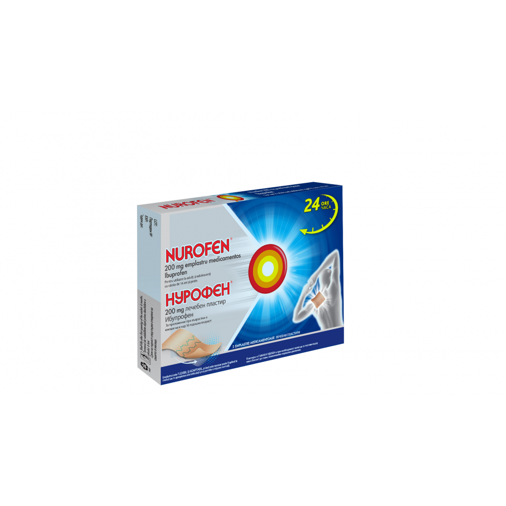 Nurofen 200 mg Medicated Plastir 2 pcs. / Нурофен 200 mg Лечебен пластир 2 бр. - Мускулно-скелетна система