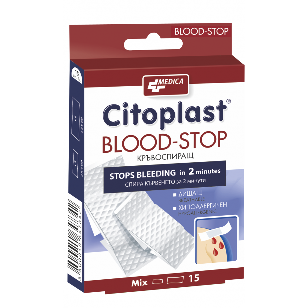 Citoplast Кръвоспиращ пластир 2 размера 15 броя - Лепенки и марли