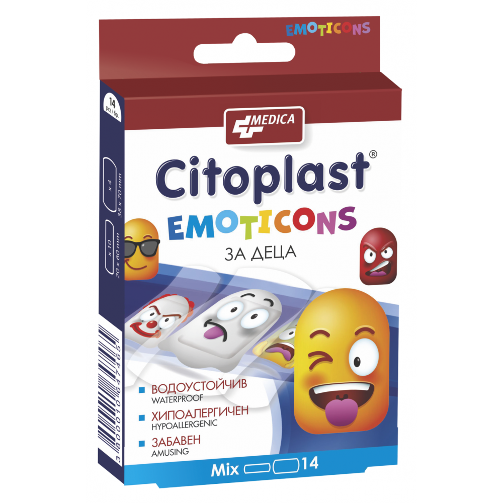 Citoplast Emoticons Водоустойчиви пластири за деца в 2 размера 14 броя - Лепенки и марли