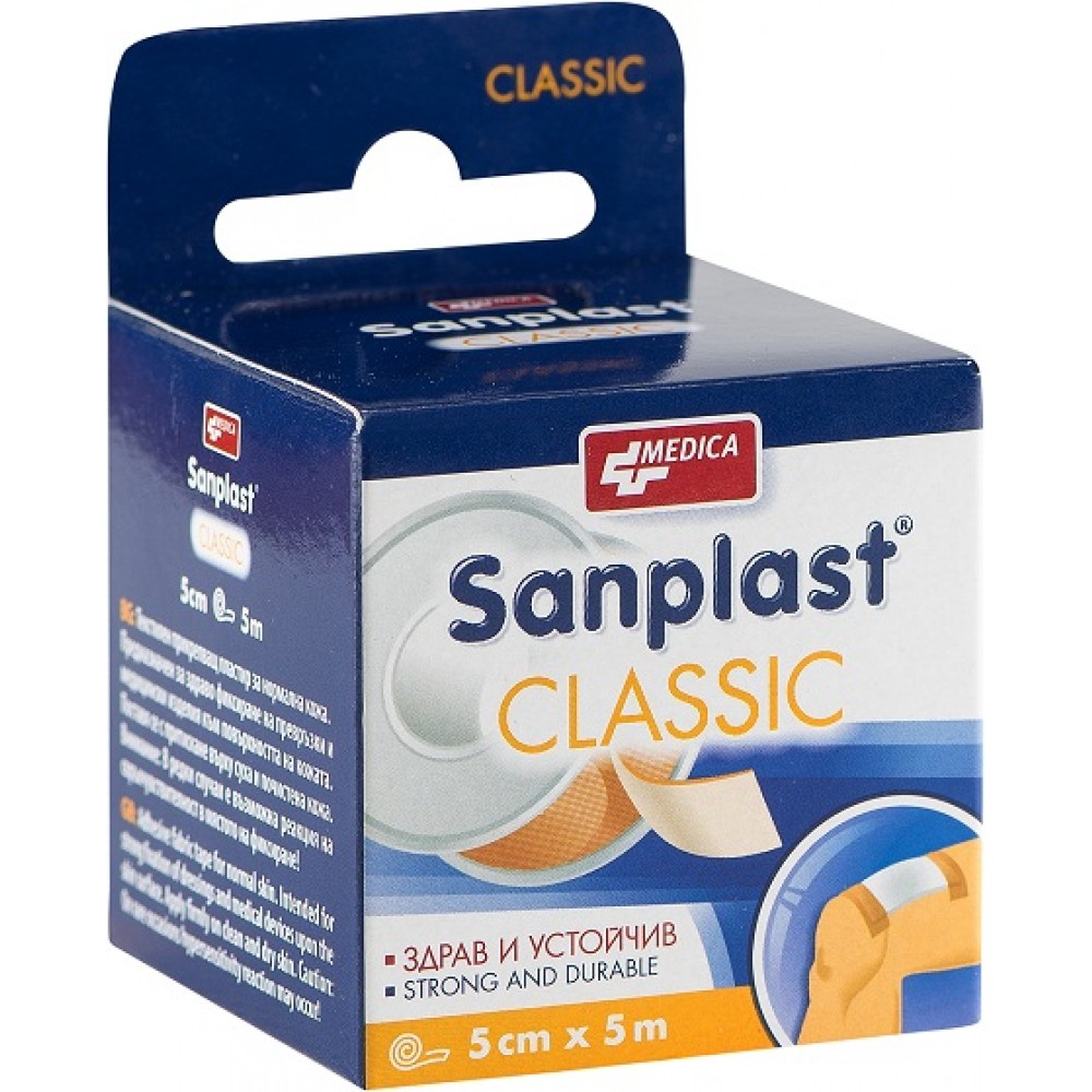 Sanplast® Classic 5 cm. / 5 m. / Санпласт ® Калсик 5 см/5м - Лепенки и марли