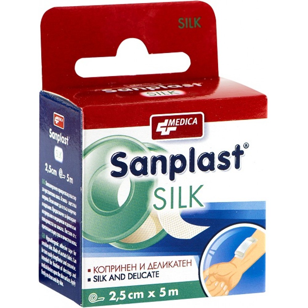 Sanplast Silk Пластир за чувствителна кожа 2.5см/5м х1 брой - Лепенки и марли