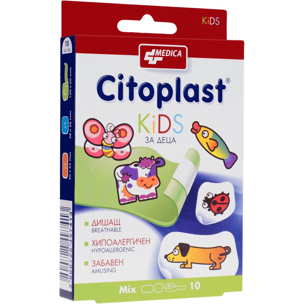 Citoplast Kids 3 sizes 10 pcs / Цитопласт Кидс 3 размера 10 бр - Лепенки и марли
