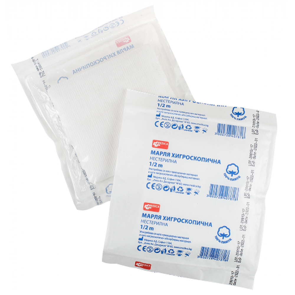 Gauze 1/2 m / Марля 1/2 м - Превръзки и тампони
