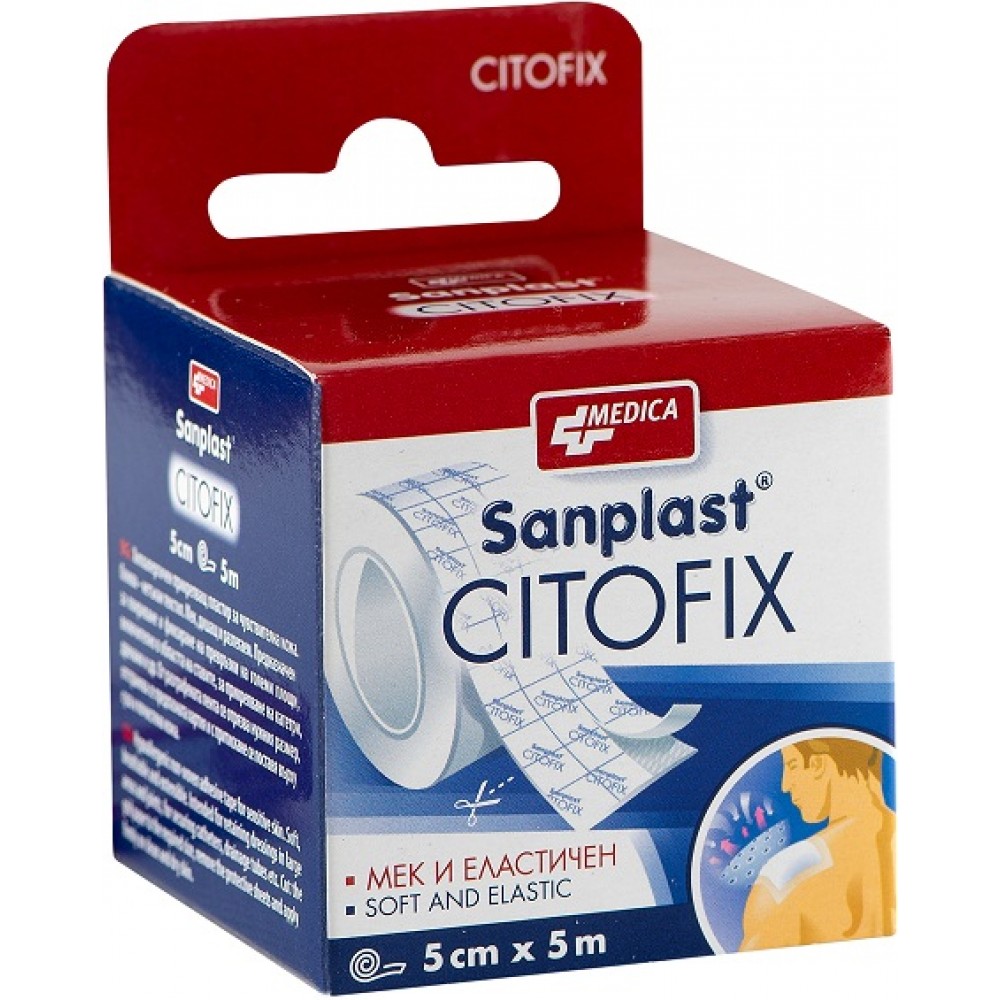 Sanplast Citofix Пластир за чувствителна кожа 5 см/5 м x1 брой - Лепенки и марли