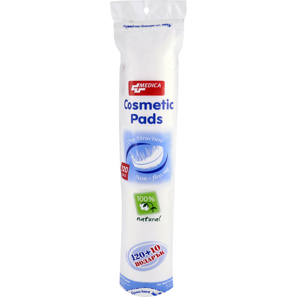 Tampons makeup Medica 130 br. / Тампони за грим Медика 130 бр. - Козметични принадлежности Tampons makeup Medica 130 br. / Тампони за грим Медика 130 бр. - Козметични принадлежности