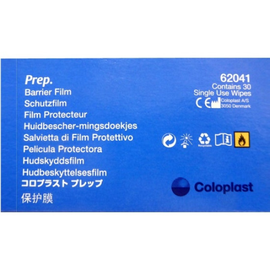 Prep Barier Film защитен филм - кърпички х 30 бр ПРОТЕКТИВНИ КЪРПИЧКИ