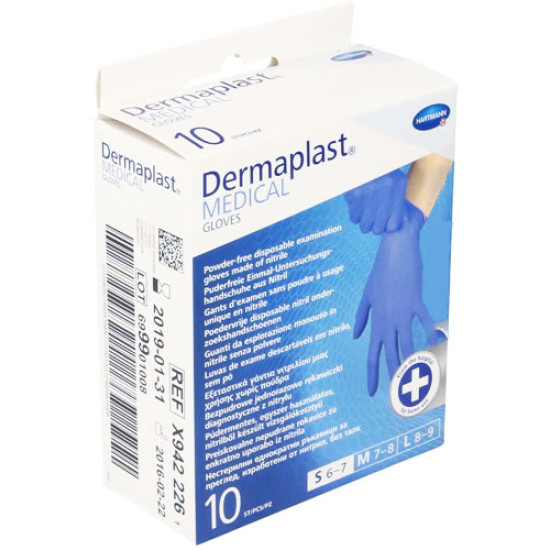ХАРТМАН РЪКАВИЦИ DERMAPLAST нестерилни нитрилни S х 10 бр