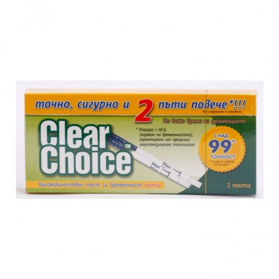 ᐉ ТЕСТ ЗА БРЕМЕННОСТ CLEAR CHOICE