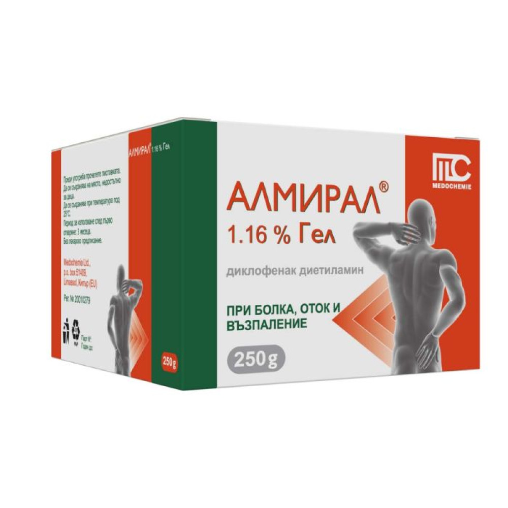 Алмирал 1,16% Гел при болка, оток и възпаление х250 грама - Стави и мускули