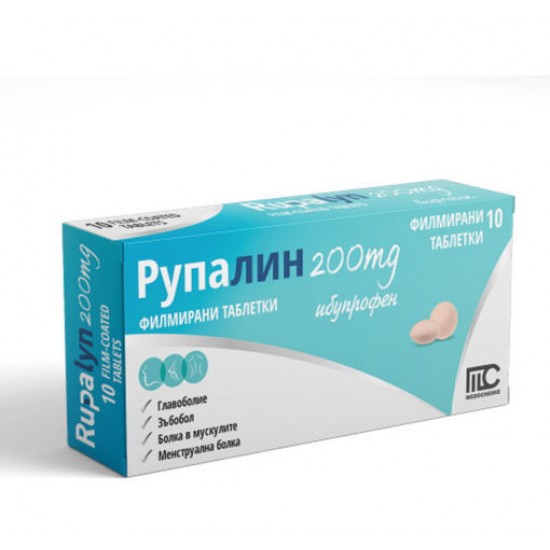 ᐉ РУПАЛИН табл 200 мг х 10 бр