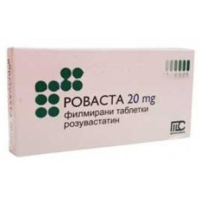 РОВАСТА ПЛЮС табл 20 мг/10 мг x 30 бр