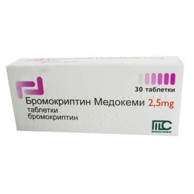 БРОМОКРИПТИН табл 2.5 мг х 30 бр MEDOCHEMIE